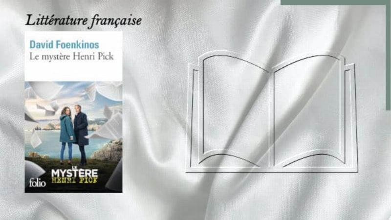 Couverture du livre L’Anomalie d’Hervé Le Tellier avec un arrière-plan mystérieux
